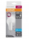 Lâmpada Led Ho 30w 6500k E27 - Osram