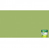 Tinta Acrílica Super Rendimento Cor Verde Limão 3,6L - Futura 