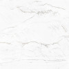 Porcelanato Mont Blanc 82x82 - Damme