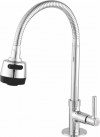  Torneira Gourmet Luxo C-60 2190 Cr - L.R Metais