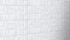 Revestimento Boreal White 39x75 539001 - Marmocerâmica