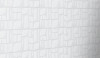 Revestimento Boreal White 39x75 539001 - Marmocerâmica